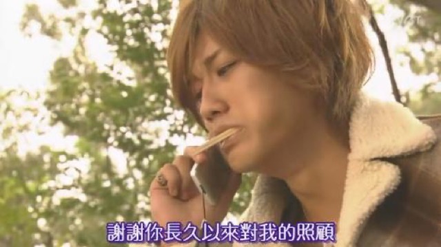 謝謝你長久以來對我的照顧