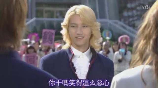 你幹嗎笑得這麼噁心