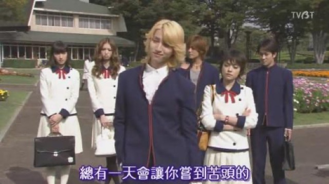 總有一天會讓你嘗到苦頭的