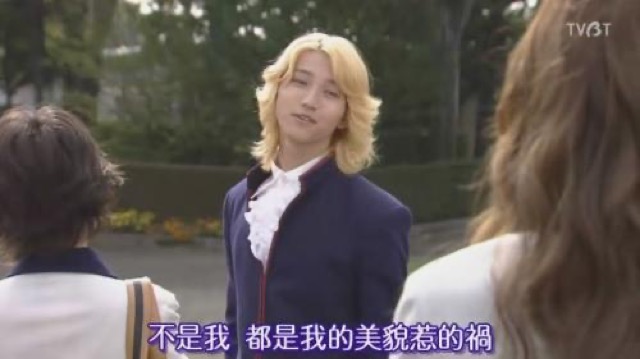 不是我　都是我的美貌惹的禍