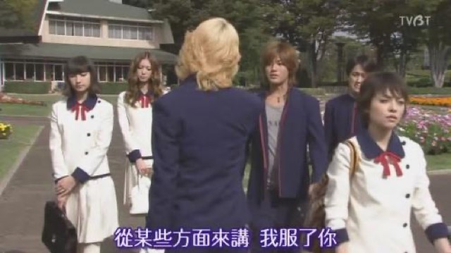 從某些方面來講　我服了你