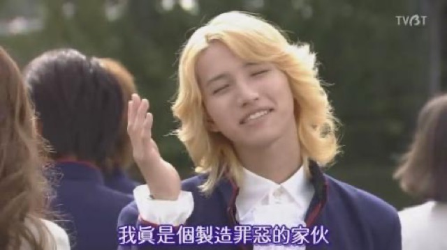 我真是個製造罪惡的傢伙