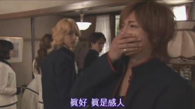 真好　真是感人