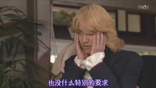 也沒什麼特別的要求