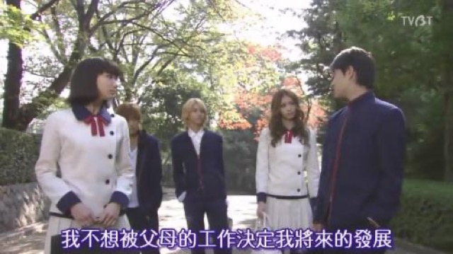 我不想被父母的工作決定我將來的發展