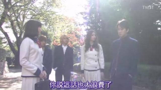 你說這話也太浪費了