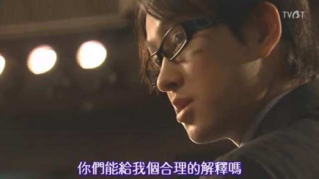 你們能給我個合理的解釋嗎