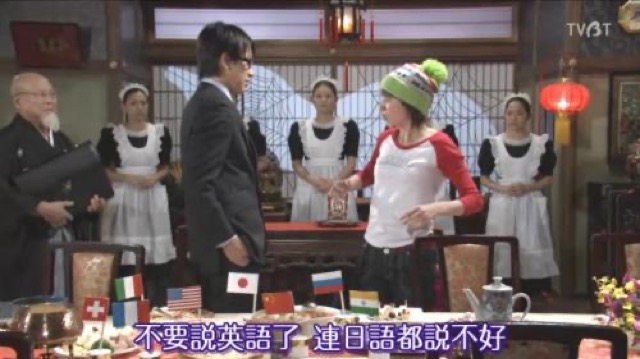 不要說英語了　連日語都說不好