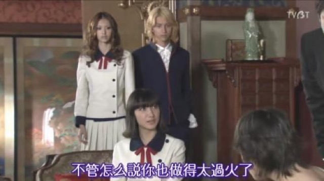 不管怎麼說你也做得太過火了