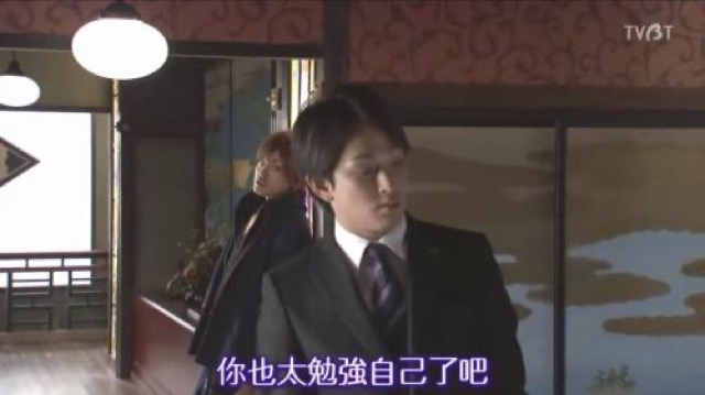 你也太勉強自己了吧