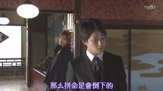 那麼拼命是會倒下的