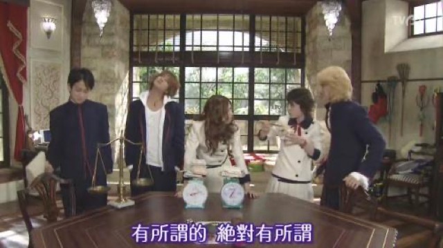 有所謂的　絕對有所謂