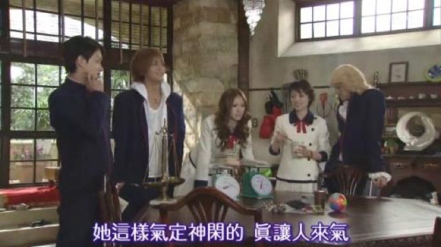 她這樣氣定神閒的　真讓人來氣