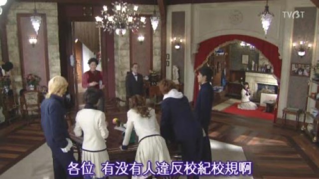 各位　有沒有人違反校紀校規啊