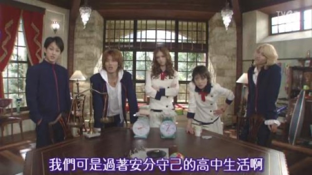 我們可是過著安分守己的高中生活啊