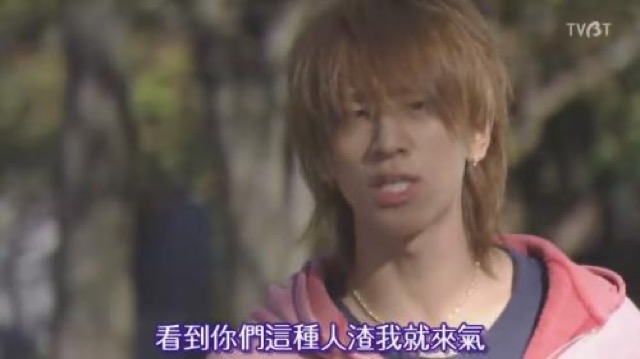 看到你們這種人渣我就來氣