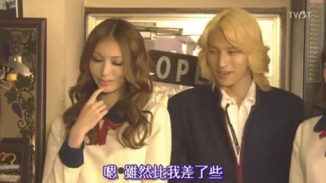 嗯　雖然比我差了些