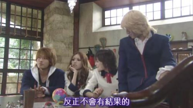 反正不會有結果的