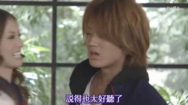 說得也太好聽了