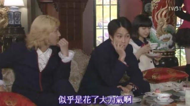 似乎是花了大力氣啊