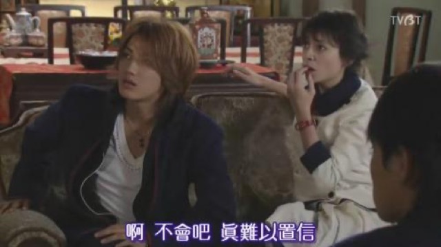 啊　不會吧　真難以置信