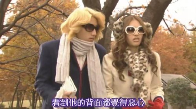 看到他的背面都覺得噁心