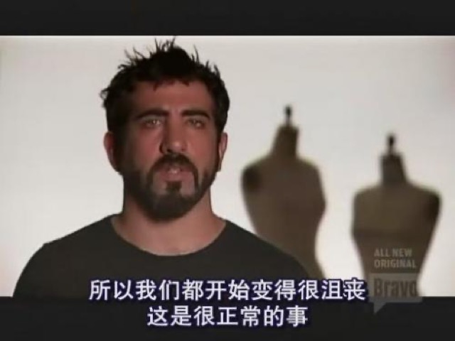 所以我們都開始變得很沮喪　這是很正常的事