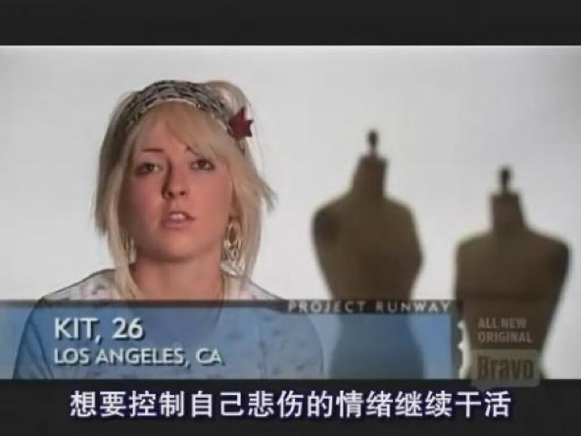 想要控制自己悲傷的情緒繼續幹活