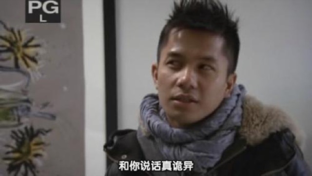 和你說話真詭異