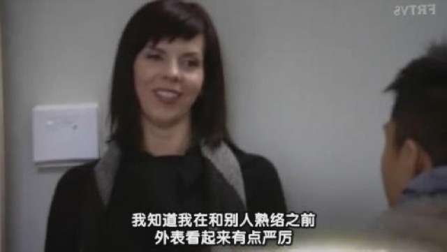 我知道我在和別人熟絡之前　外表看起來有點嚴厲