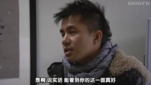 是啊　說實話　能看到你的這一面真好