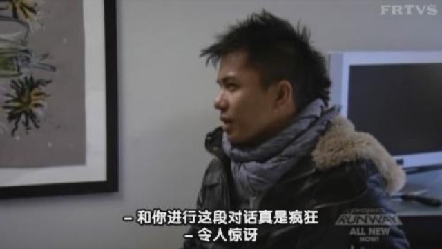 和你進行這段對話真是瘋狂　令人驚訝