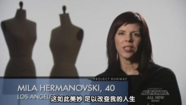 這如此美妙　足以改變我的人生