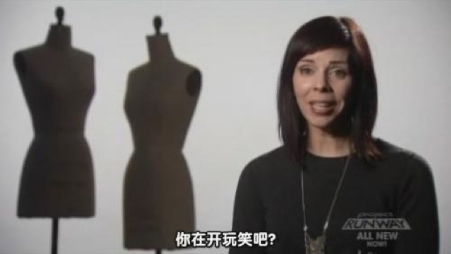 你在開玩笑吧？