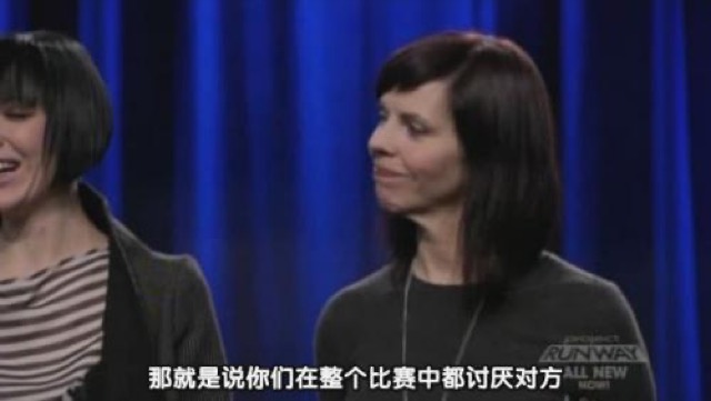 那就是說你們在整個比賽中都討厭對方