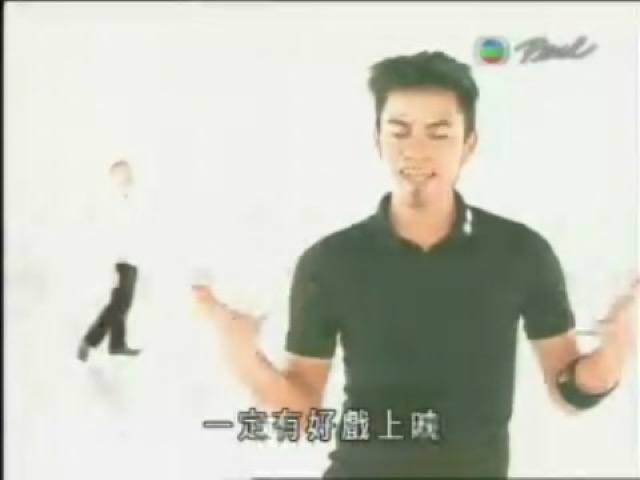 一定有好戲上映