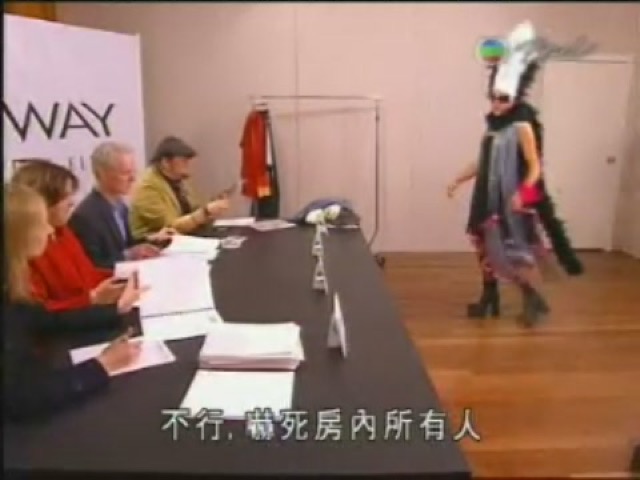 不行，嚇死房內所有人