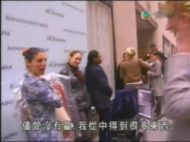 儘管沒有贏，我從中得到很多東西