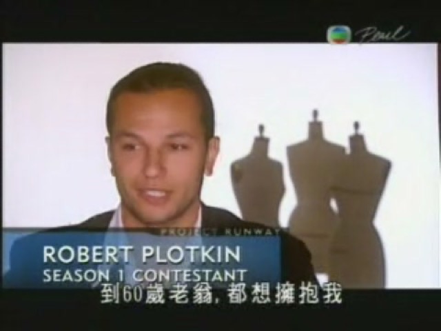 到60歲老翁，都想擁抱我