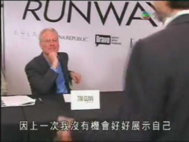 因上一次我沒有機會好好展示自己