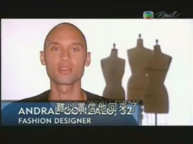 難以置信他回來了