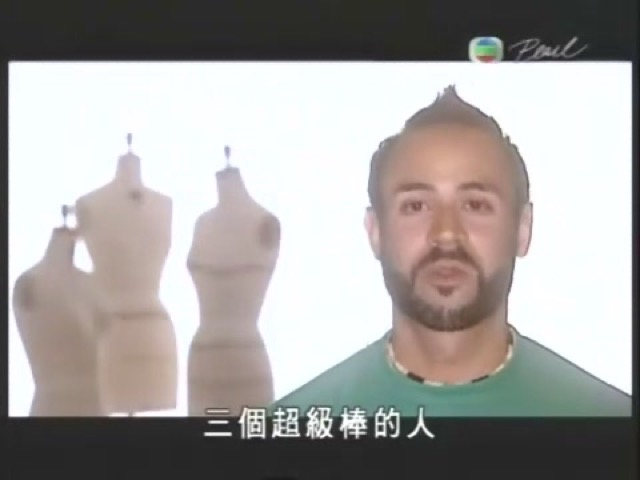 三個超級棒的人