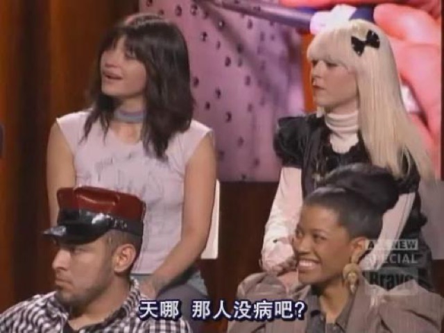 天哪　那人沒病吧？