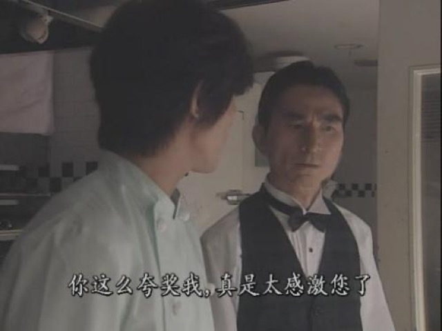 你這麼誇獎我，真是太感激您了