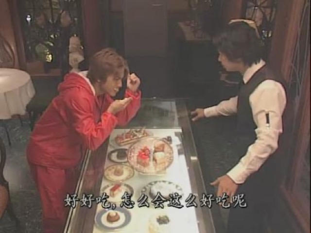 好好吃，怎麼會這麼好吃呢