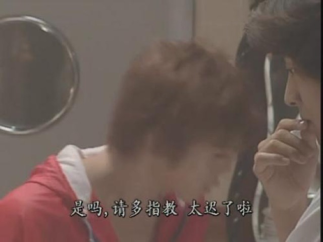 是嗎，請多指教　太遲了啦