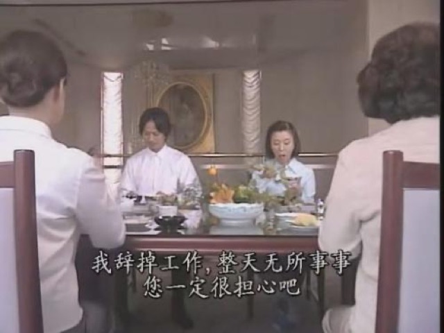 我辭掉工作，整天無所事事　您一定很擔心吧