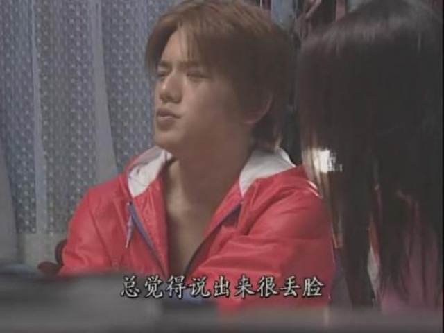 總覺得說出來很丟臉