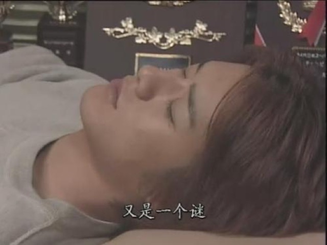 又是一個謎