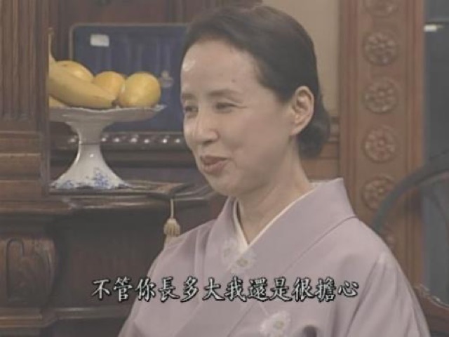 不管你長多大我還是很擔心